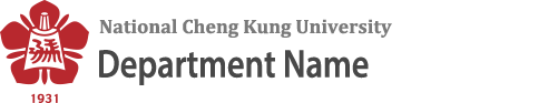 NCKU, 成功大學-教務處-師資培育中心